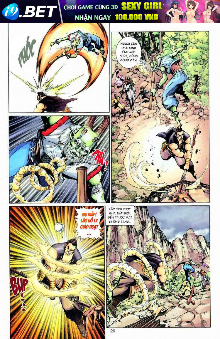 Đại Thánh Vương Chapter 119 - Trang 25