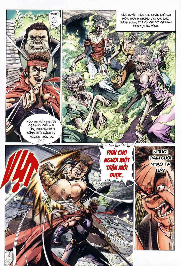 Đại Thánh Vương Chapter 12 - Trang 16