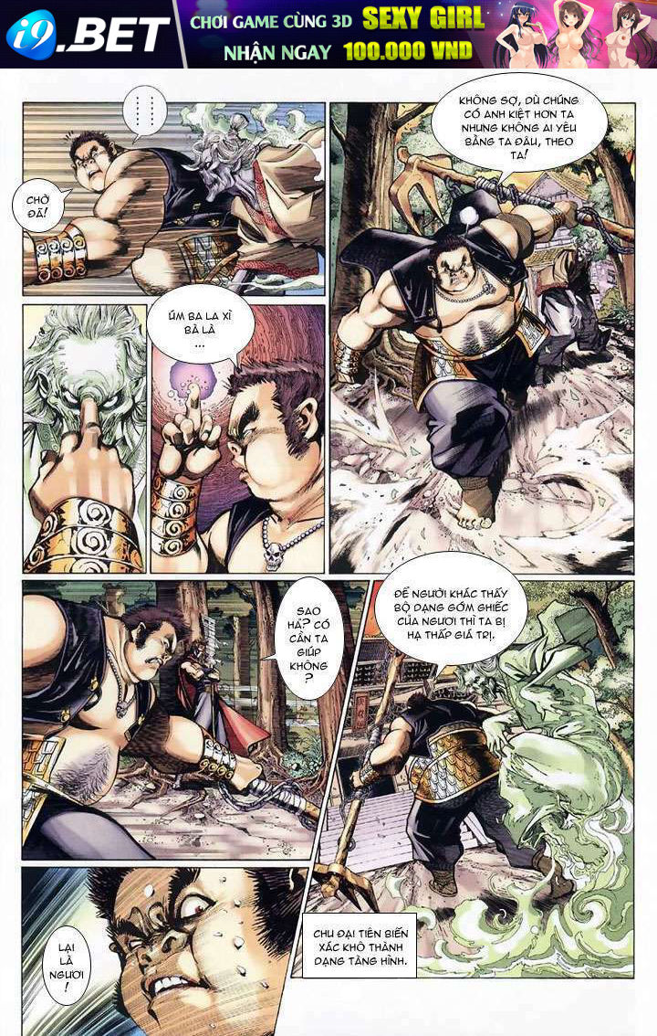 Đại Thánh Vương Chapter 12 - Trang 26