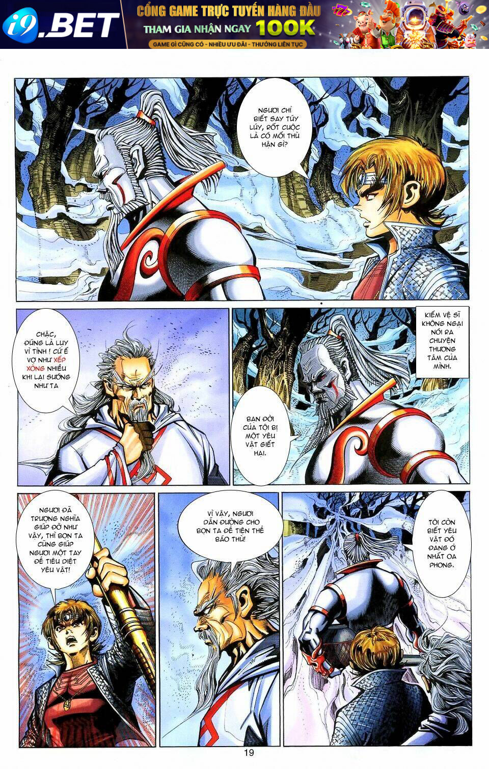 Đại Thánh Vương Chapter 120 - Trang 18