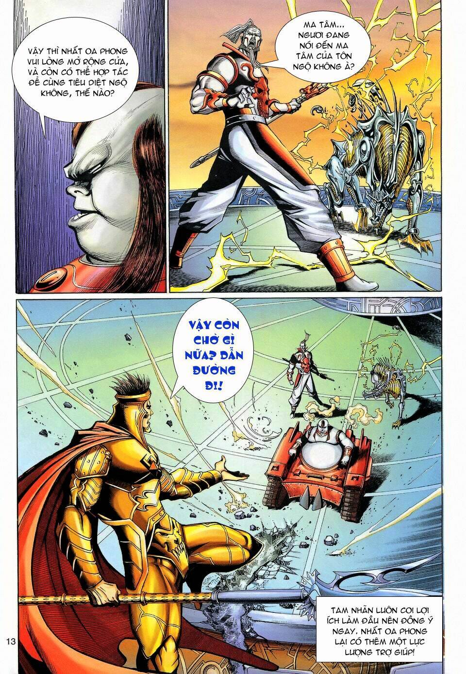 Đại Thánh Vương Chapter 122 - Trang 12