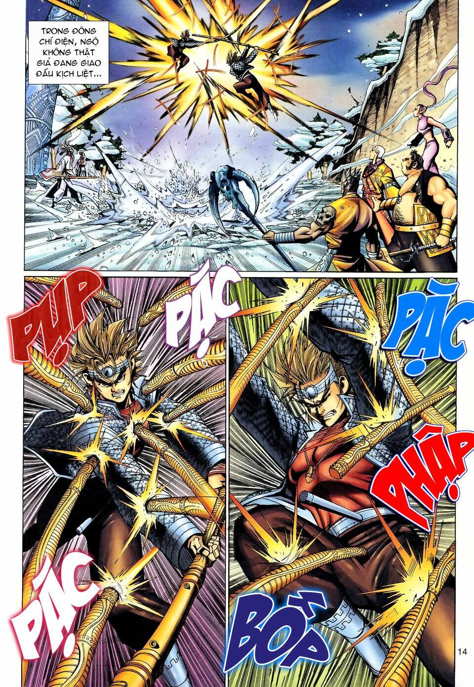 Đại Thánh Vương Chapter 122 - Trang 13