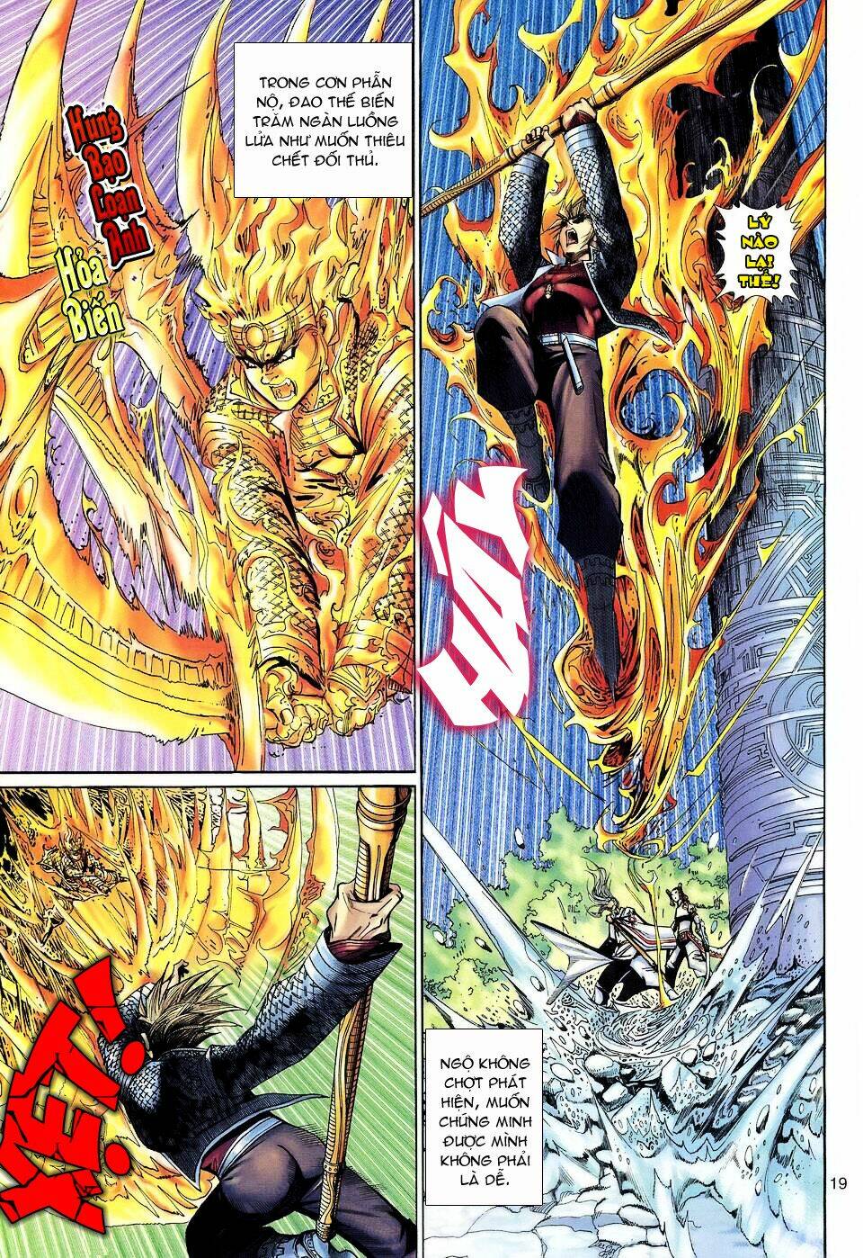 Đại Thánh Vương Chapter 122 - Trang 18