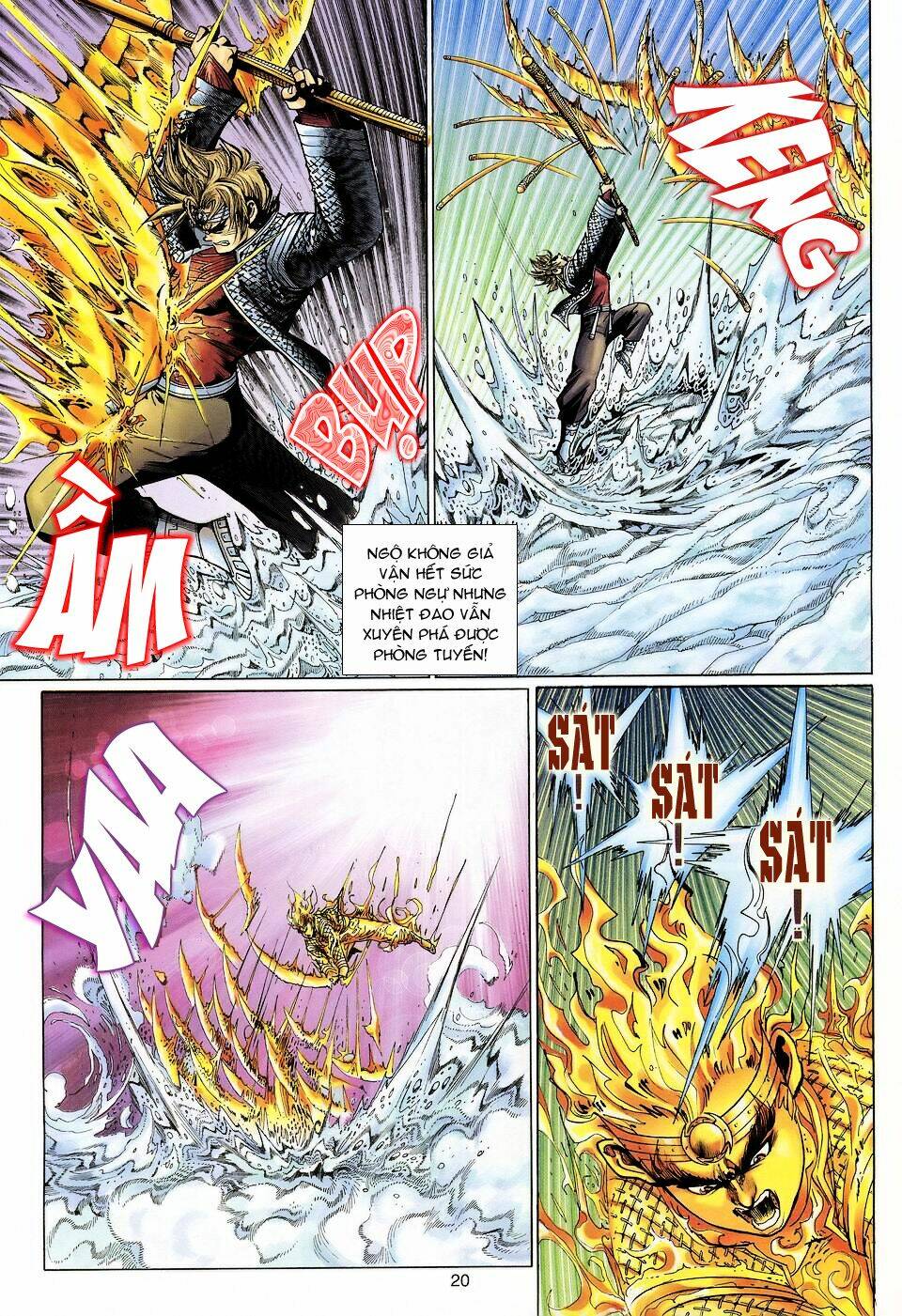 Đại Thánh Vương Chapter 122 - Trang 19