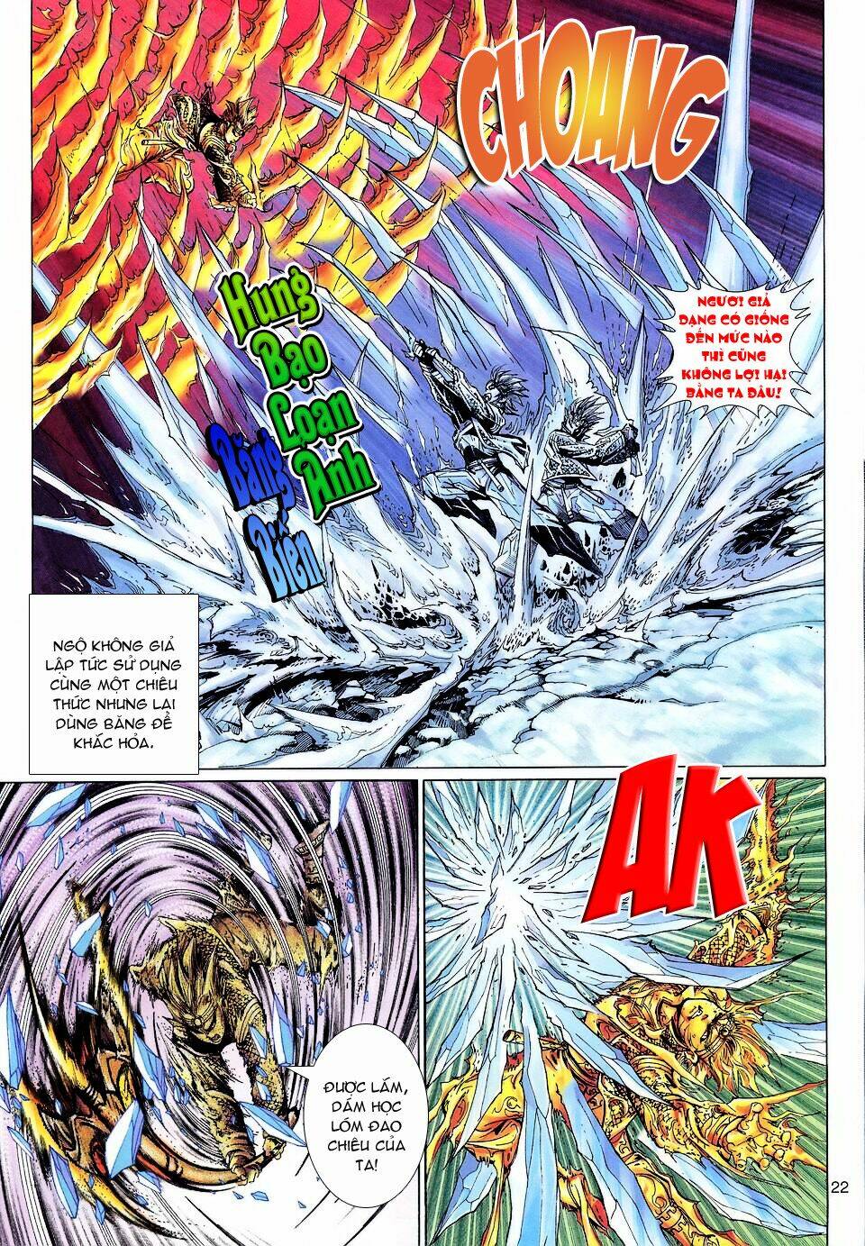 Đại Thánh Vương Chapter 122 - Trang 21
