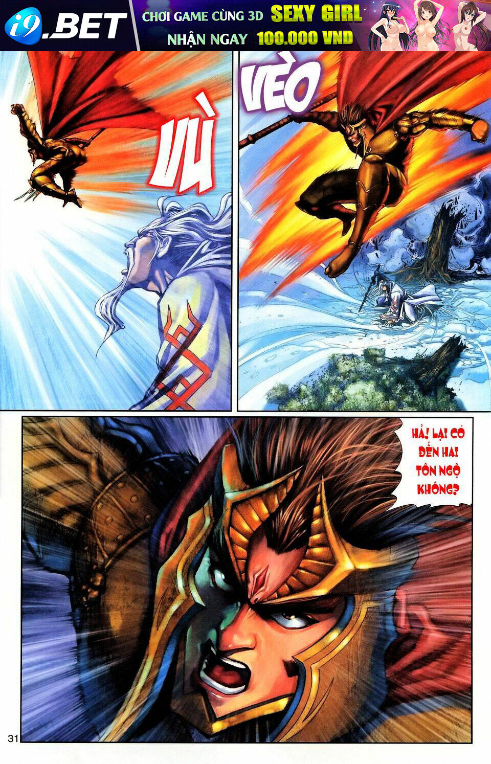 Đại Thánh Vương Chapter 122 - Trang 30