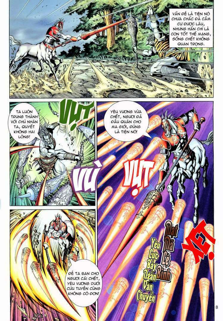 Đại Thánh Vương Chapter 123 - Trang 5