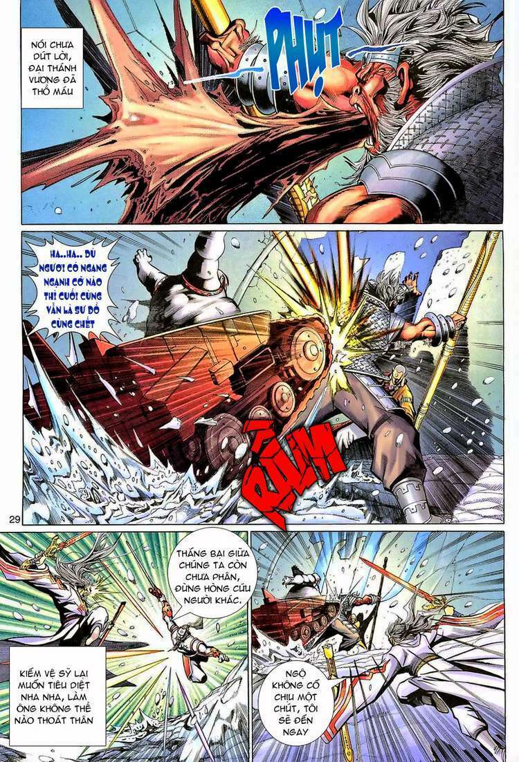 Đại Thánh Vương Chapter 124 - Trang 27