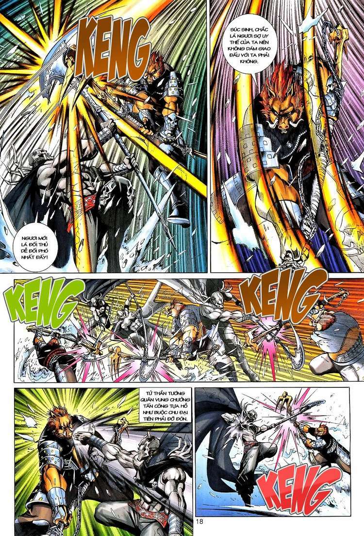 Đại Thánh Vương Chapter 125 - Trang 17