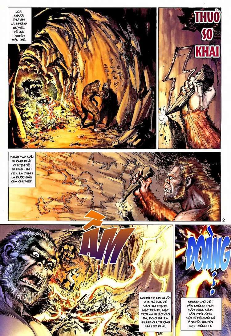 Đại Thánh Vương Chapter 125 - Trang 1