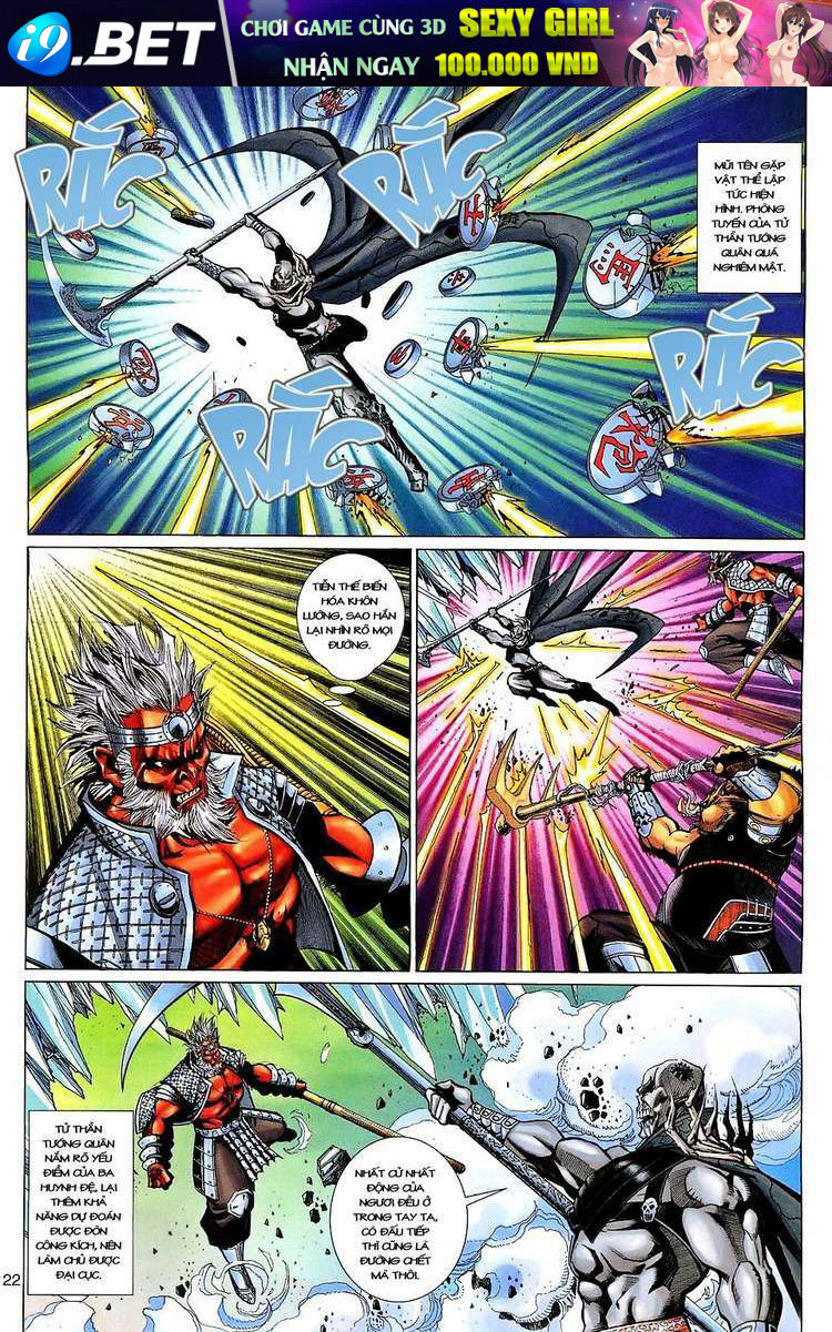 Đại Thánh Vương Chapter 125 - Trang 21