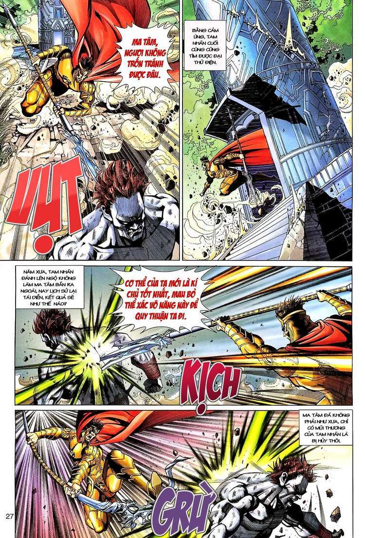 Đại Thánh Vương Chapter 125 - Trang 26