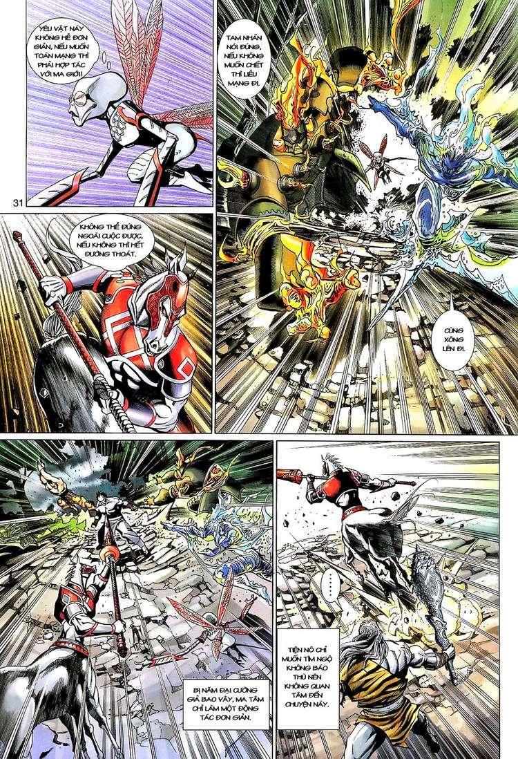 Đại Thánh Vương Chapter 125 - Trang 30