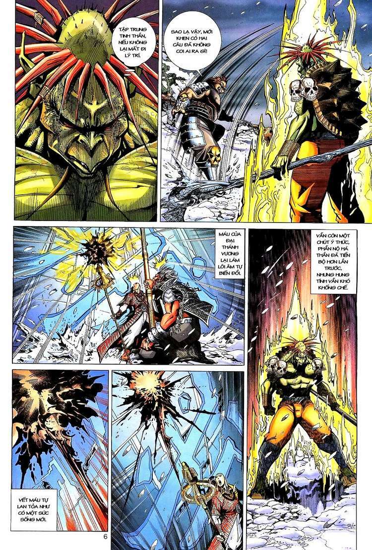 Đại Thánh Vương Chapter 125 - Trang 5