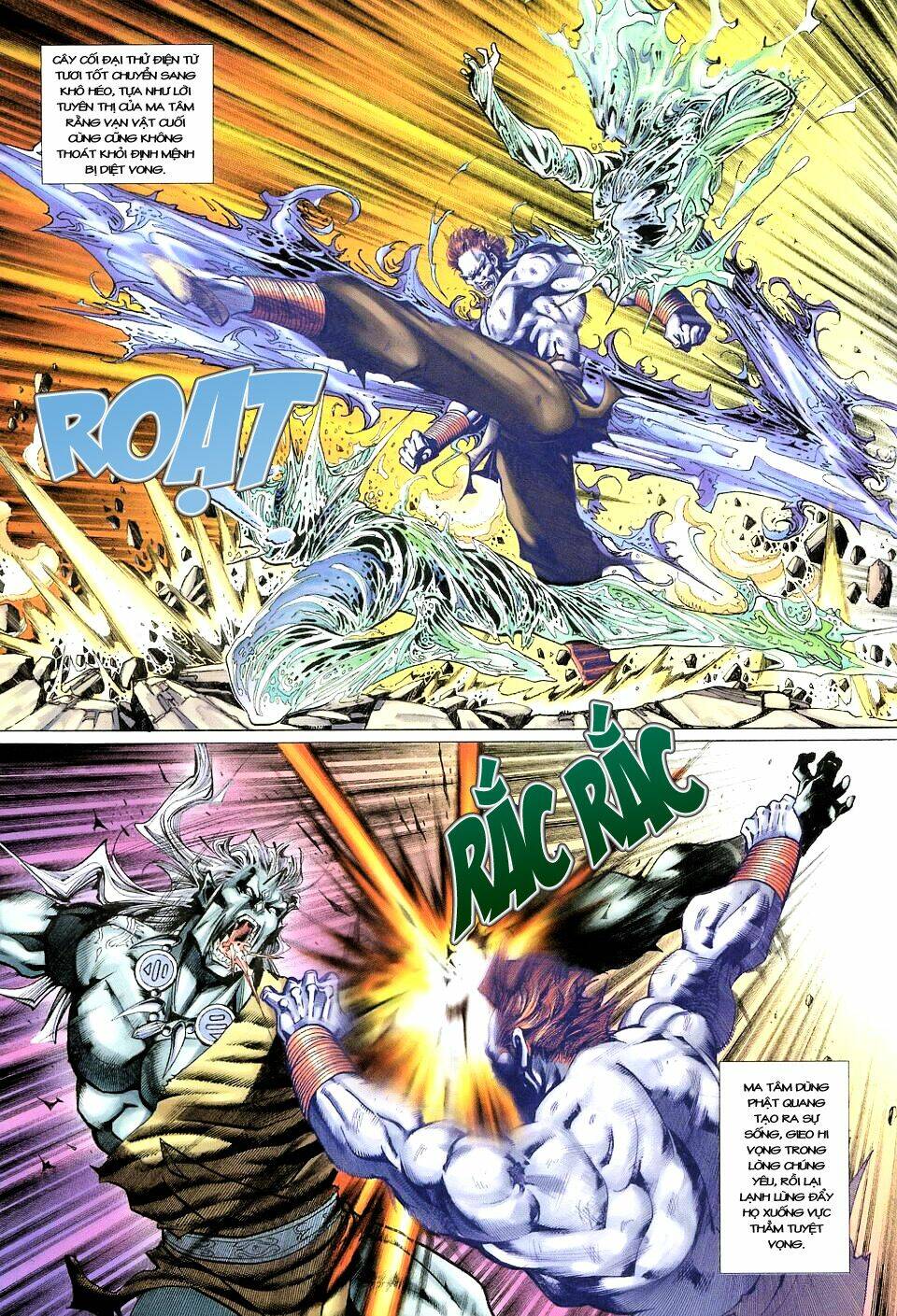 Đại Thánh Vương Chapter 126 - Trang 12