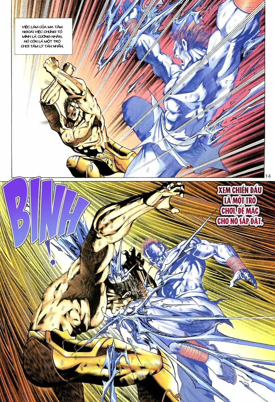 Đại Thánh Vương Chapter 126 - Trang 13