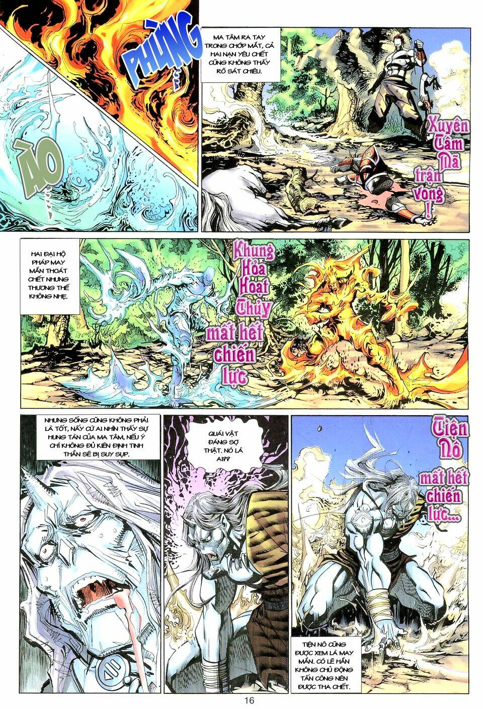 Đại Thánh Vương Chapter 126 - Trang 15