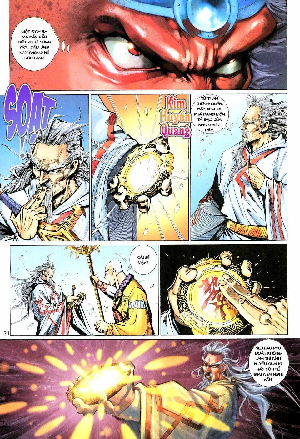 Đại Thánh Vương Chapter 126 - Trang 20