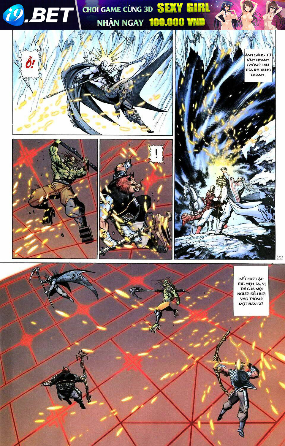 Đại Thánh Vương Chapter 126 - Trang 21