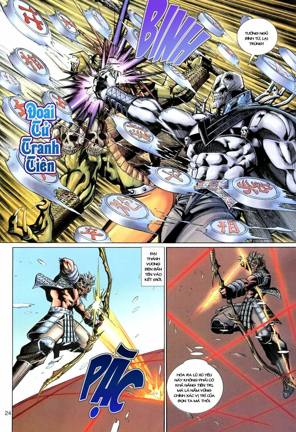 Đại Thánh Vương Chapter 126 - Trang 23