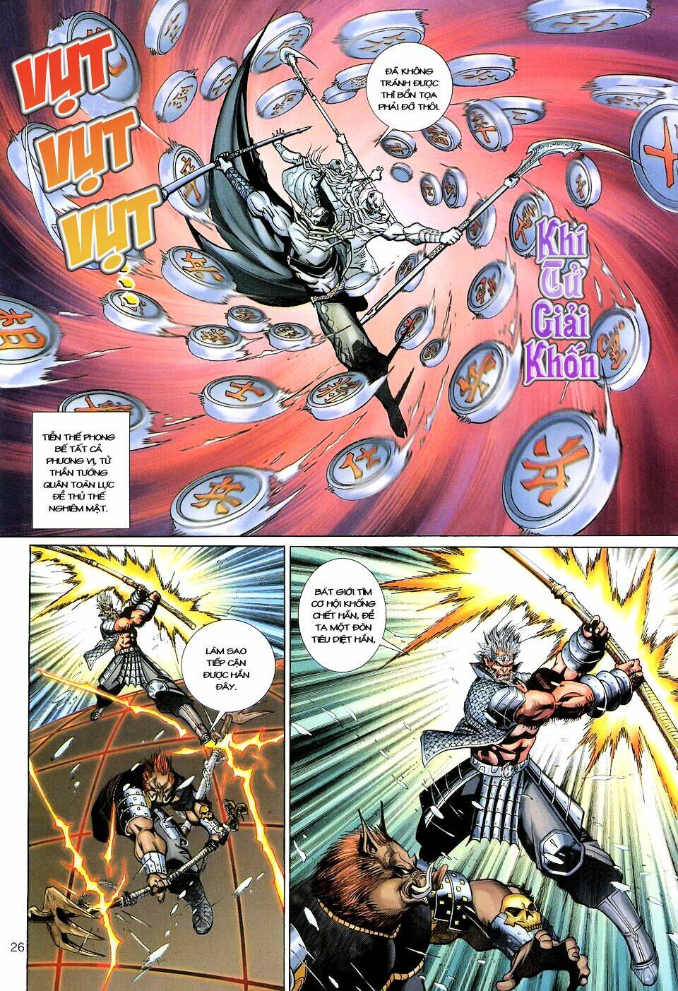 Đại Thánh Vương Chapter 126 - Trang 25