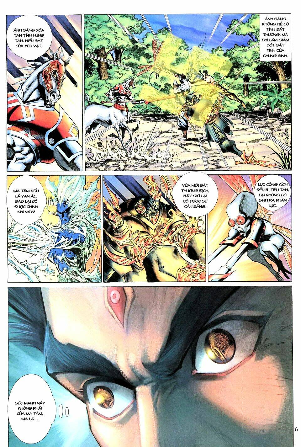 Đại Thánh Vương Chapter 126 - Trang 5