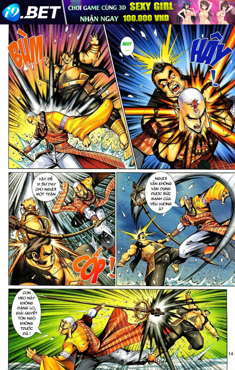 Đại Thánh Vương Chapter 127 - Trang 13