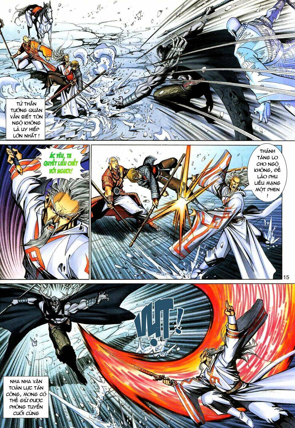 Đại Thánh Vương Chapter 127 - Trang 14