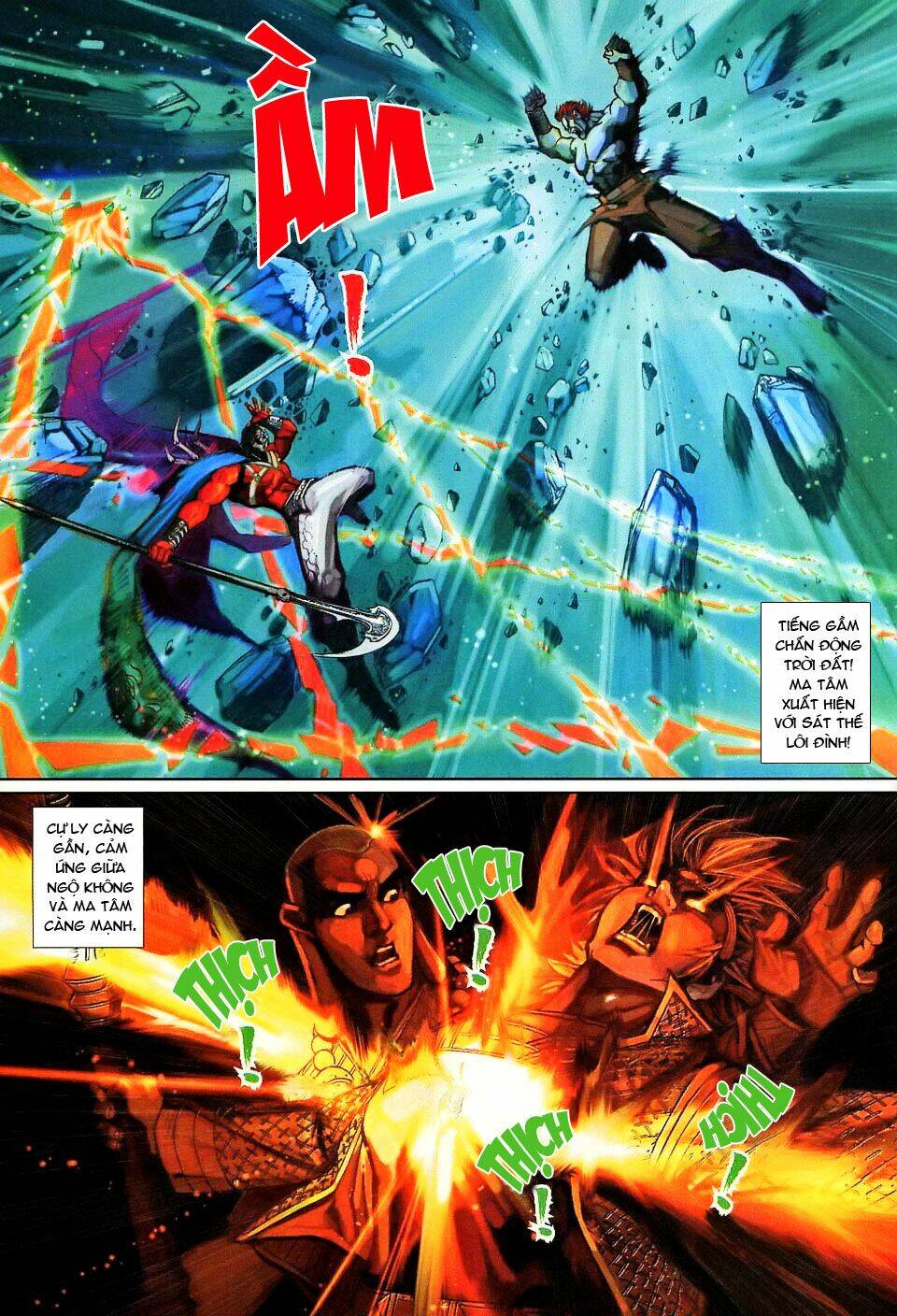 Đại Thánh Vương Chapter 127 - Trang 18