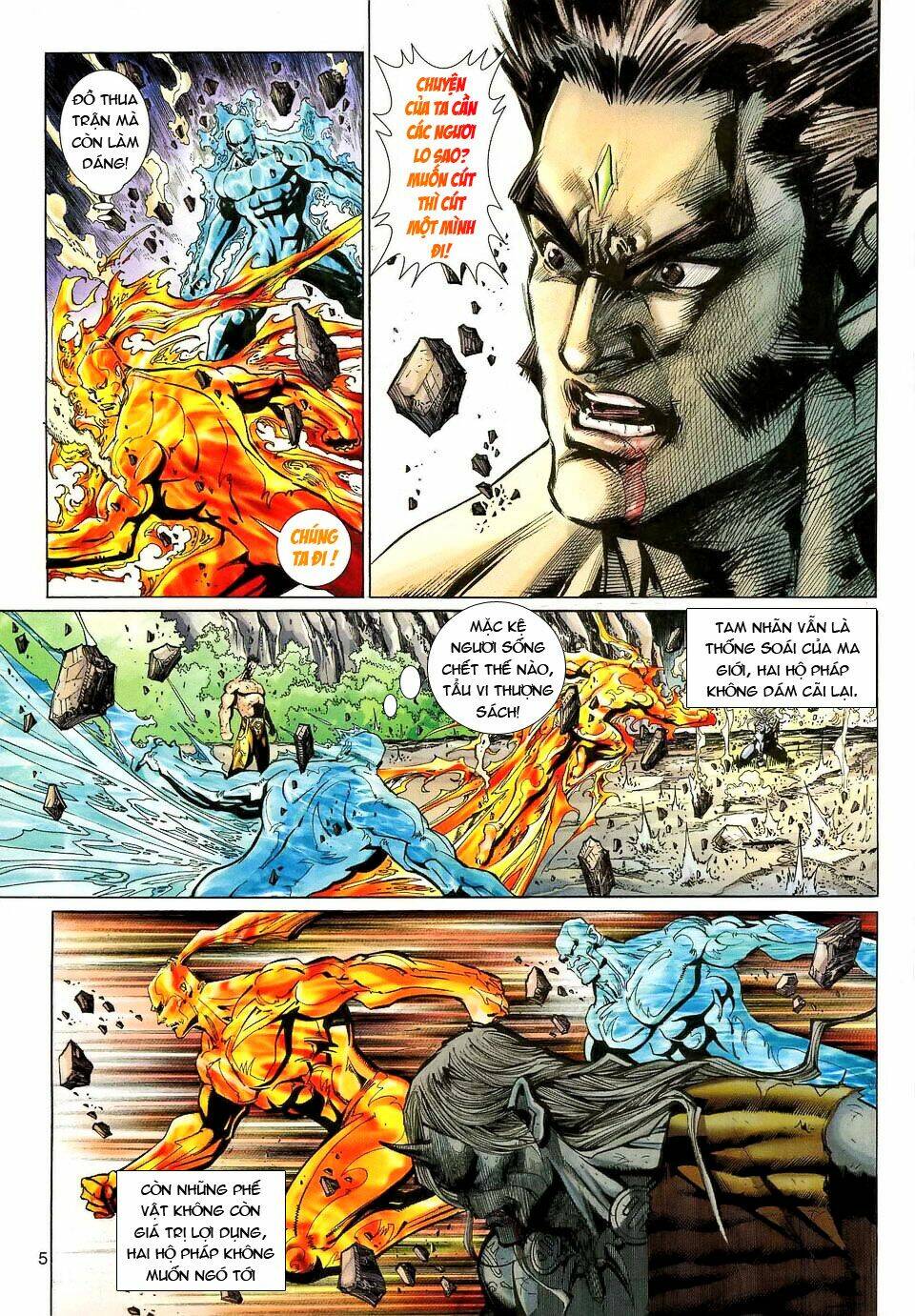 Đại Thánh Vương Chapter 127 - Trang 4