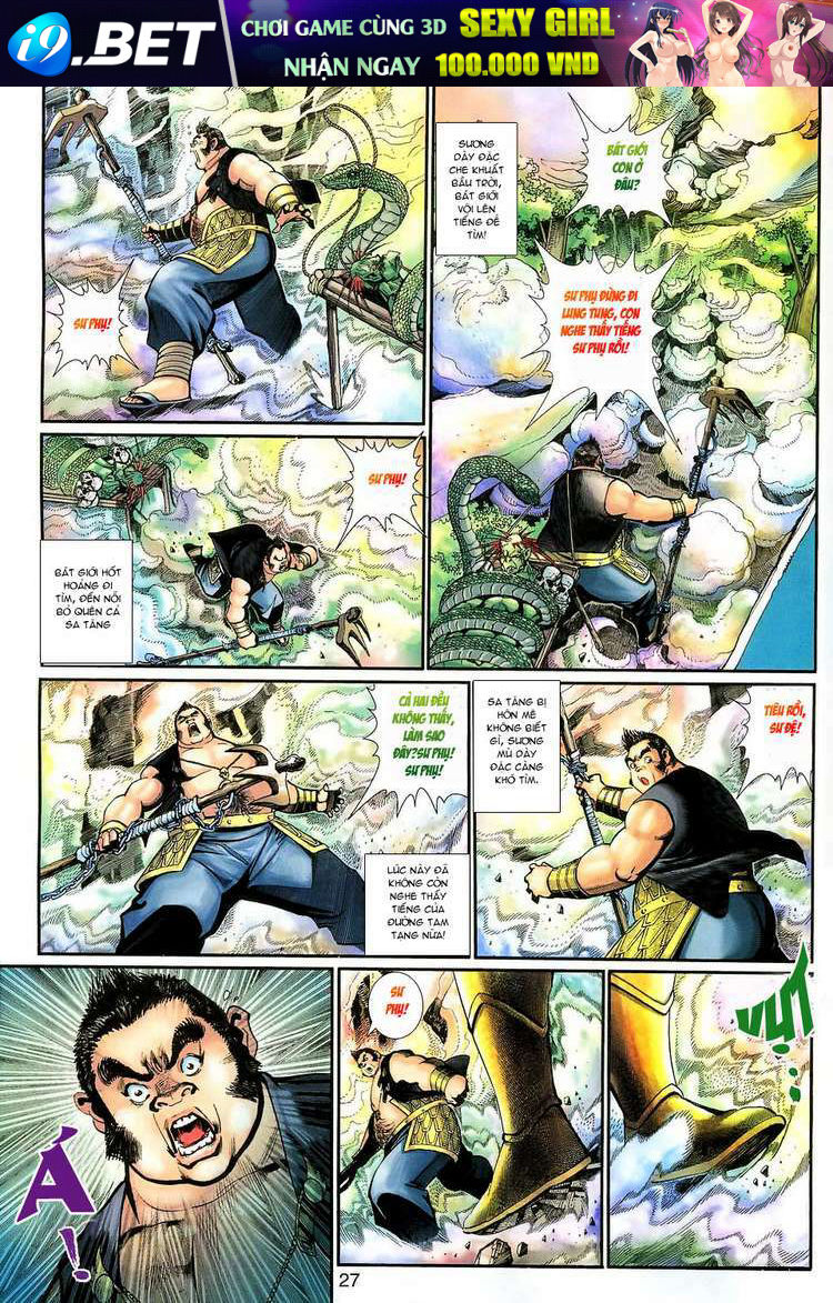 Đại Thánh Vương Chapter 128 - Trang 26