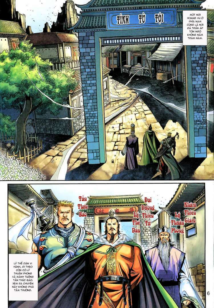 Đại Thánh Vương Chapter 128 - Trang 5