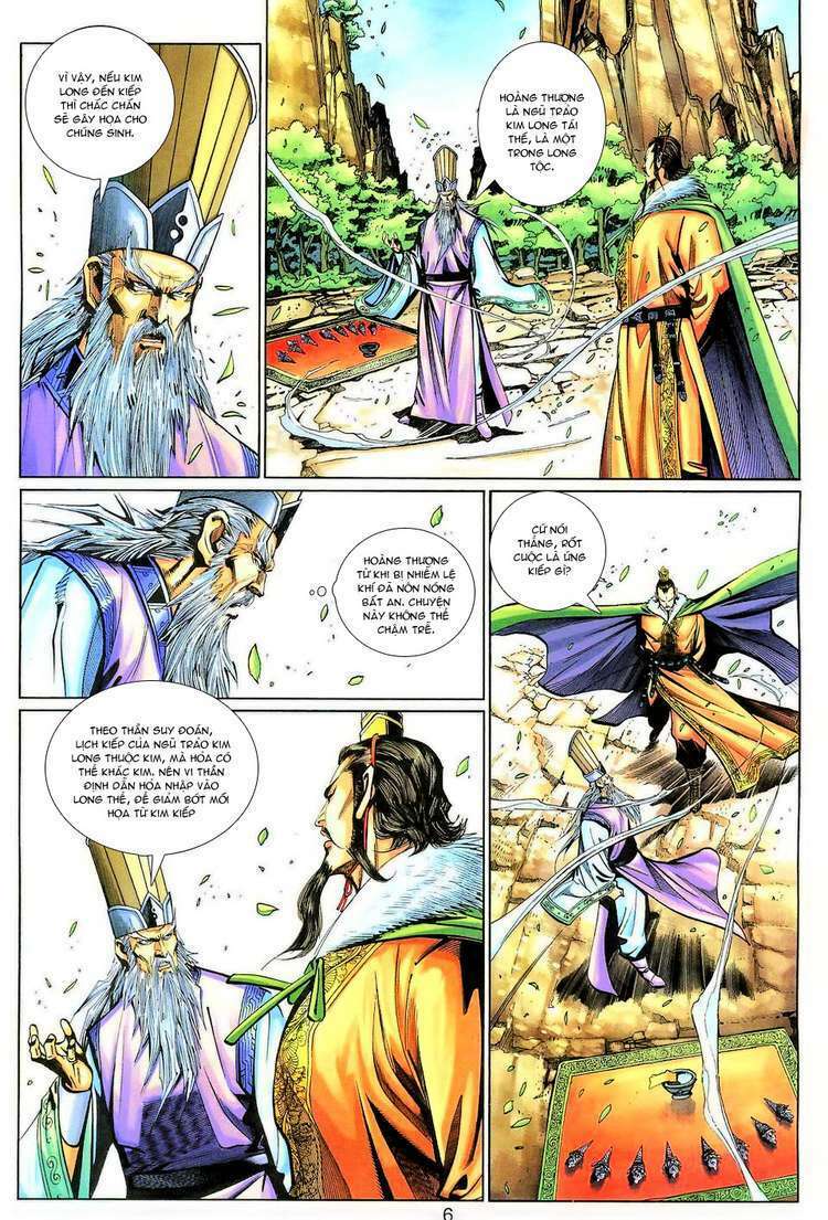 Đại Thánh Vương Chapter 129 - Trang 5