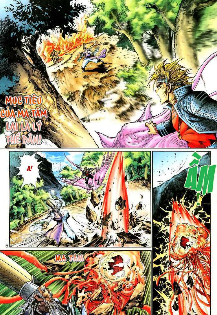 Đại Thánh Vương Chapter 130 - Trang 4