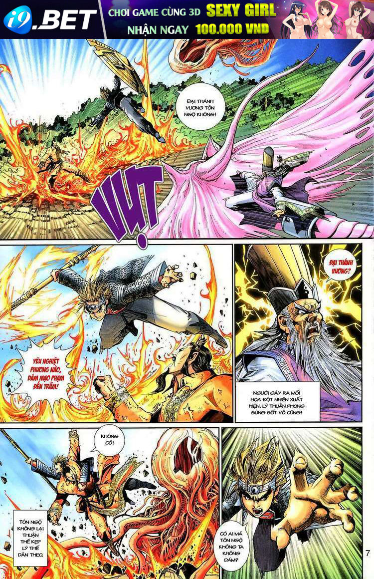 Đại Thánh Vương Chapter 130 - Trang 6