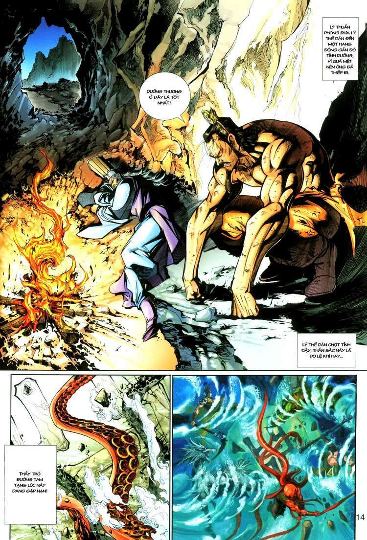 Đại Thánh Vương Chapter 131 - Trang 13