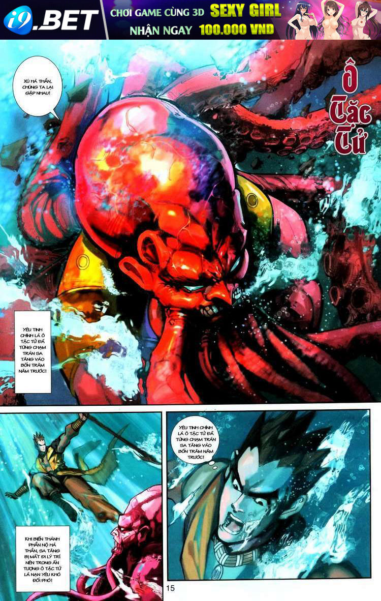 Đại Thánh Vương Chapter 131 - Trang 14