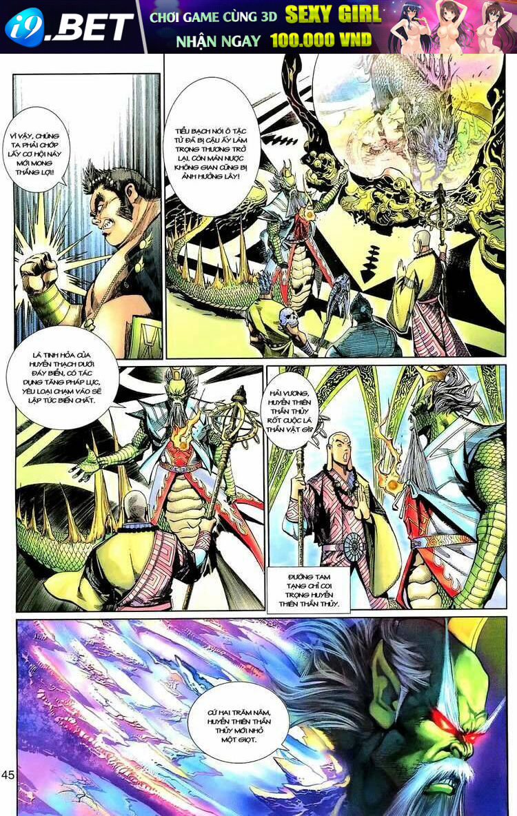 Đại Thánh Vương Chapter 133 - Trang 11