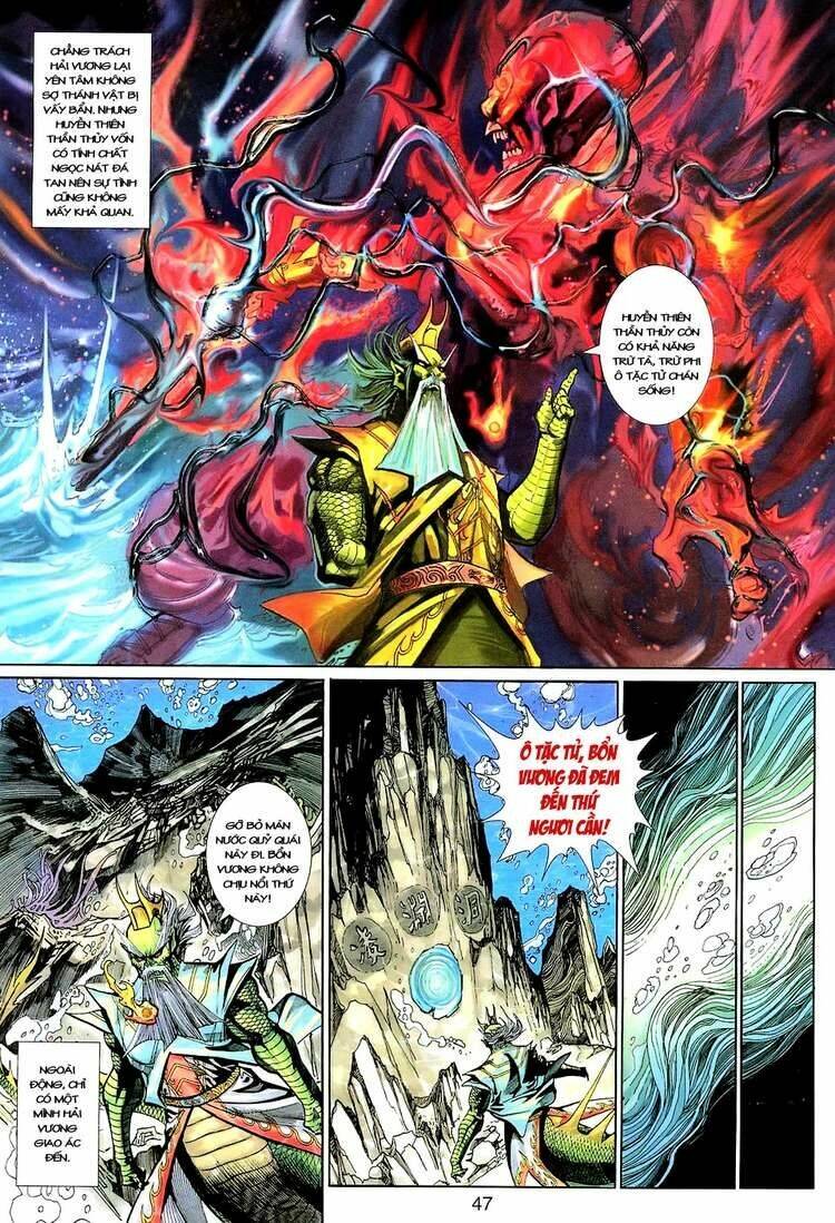 Đại Thánh Vương Chapter 133 - Trang 13