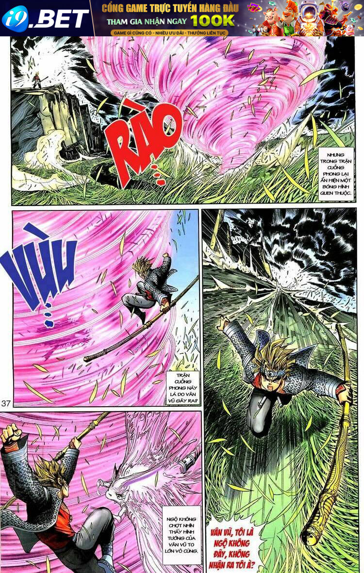 Đại Thánh Vương Chapter 133 - Trang 3