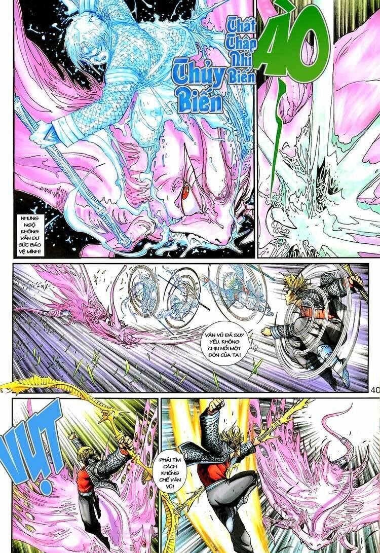 Đại Thánh Vương Chapter 133 - Trang 6