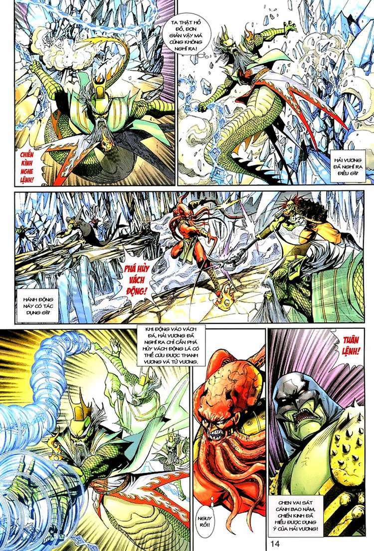Đại Thánh Vương Chapter 134 - Trang 13