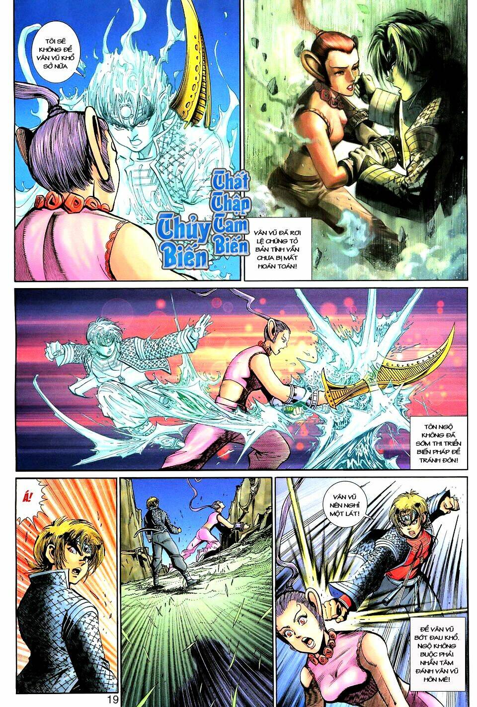 Đại Thánh Vương Chapter 135 - Trang 18