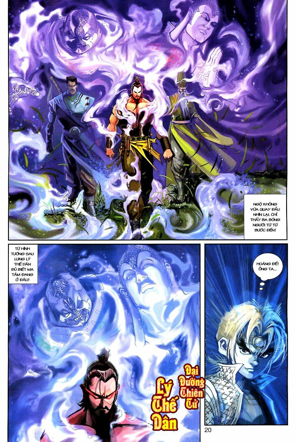 Đại Thánh Vương Chapter 135 - Trang 19