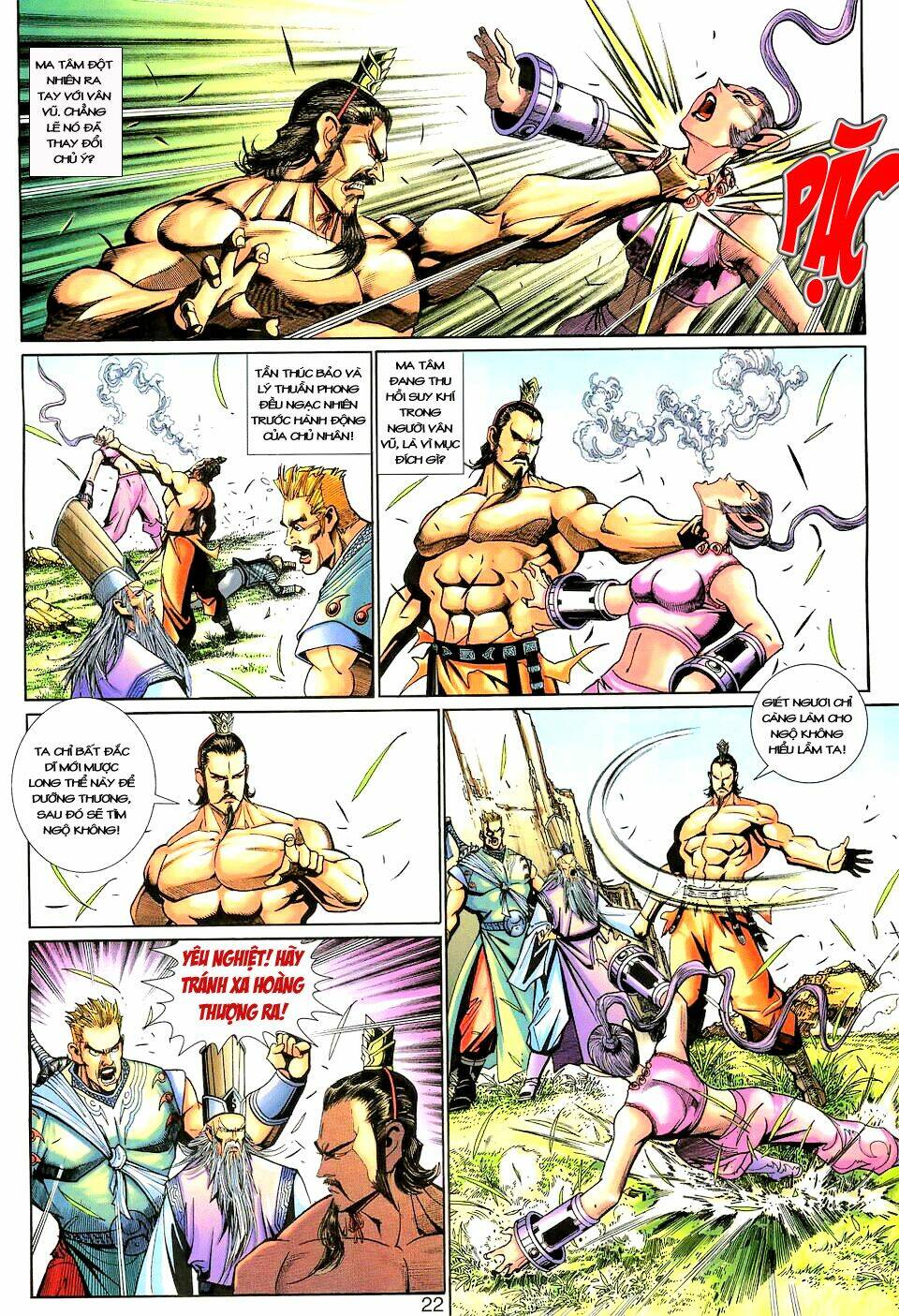 Đại Thánh Vương Chapter 135 - Trang 21