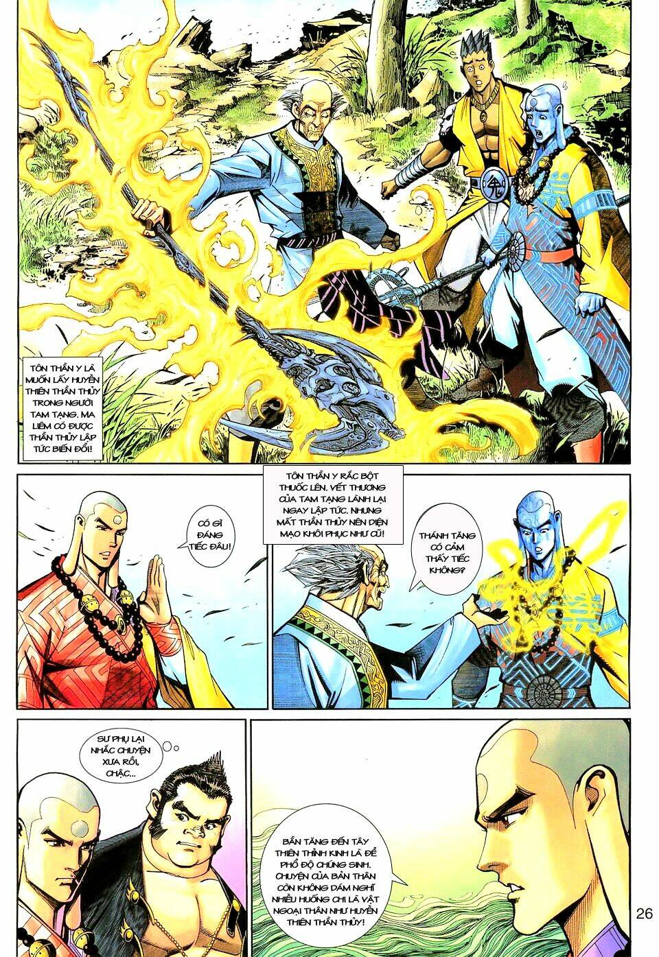 Đại Thánh Vương Chapter 135 - Trang 25