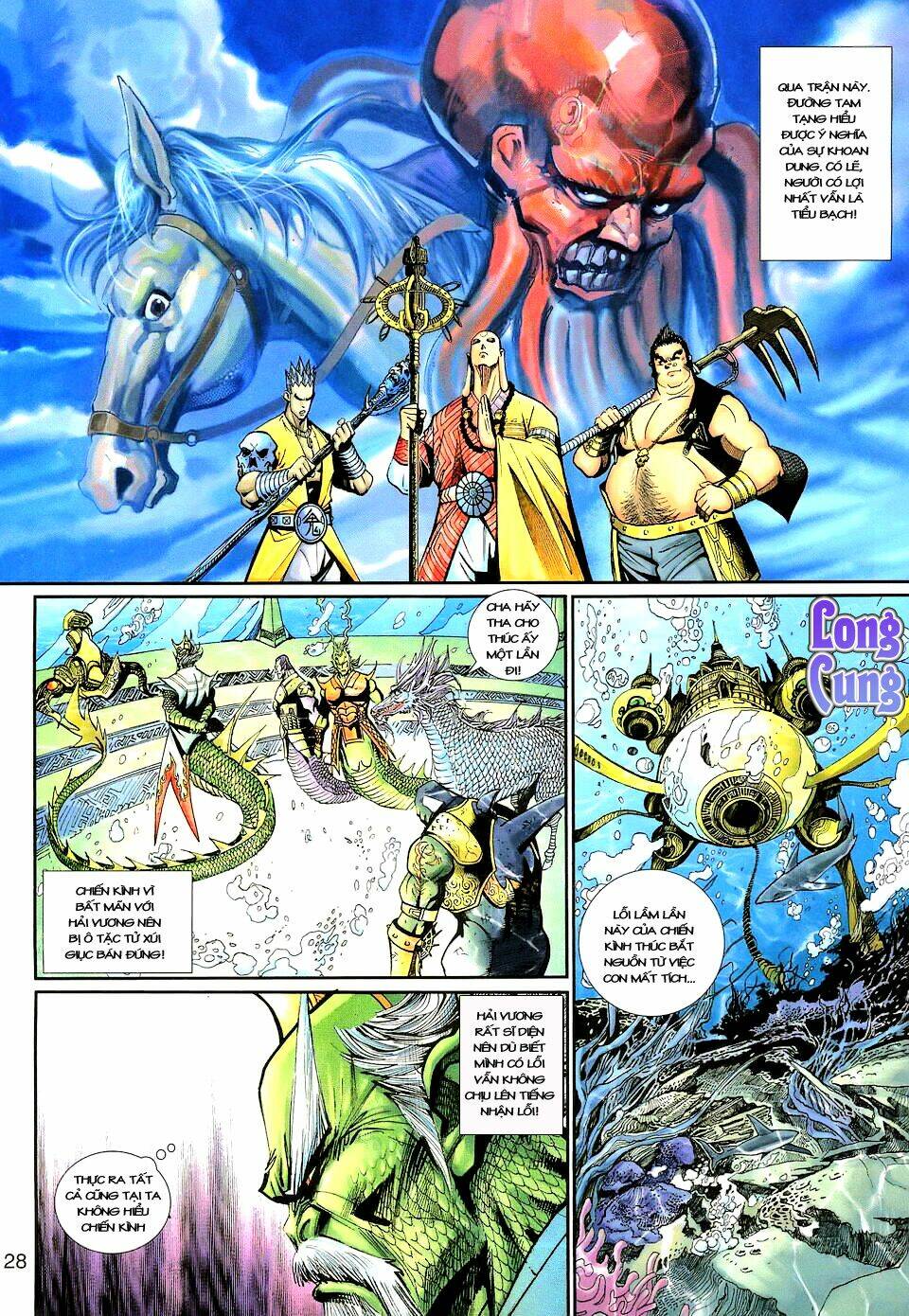 Đại Thánh Vương Chapter 135 - Trang 27