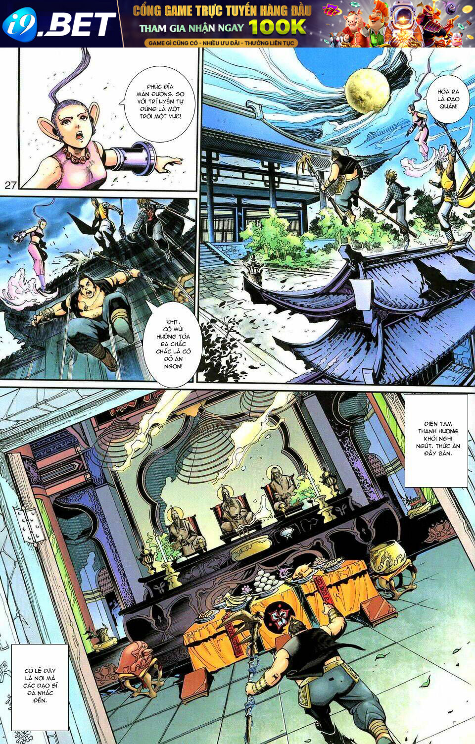 Đại Thánh Vương Chapter 138 - Trang 26