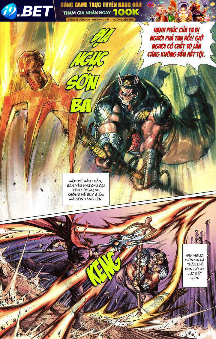 Đại Thánh Vương Chapter 14 - Trang 14