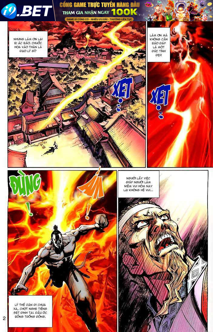 Đại Thánh Vương Chapter 140 - Trang 1